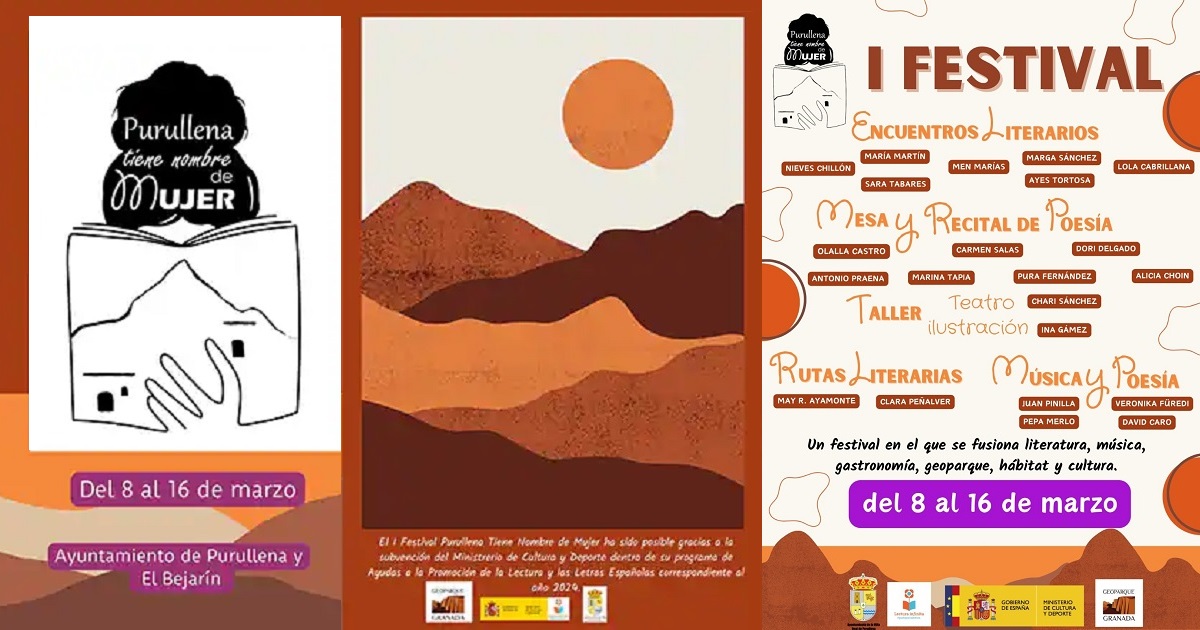 Banner de diferentes carteles del I Festival ‘Purullena Tiene Nombre de Mujer’ en Purullena y El Bejarín (Fuente: Ayuntamiento de Purullena)