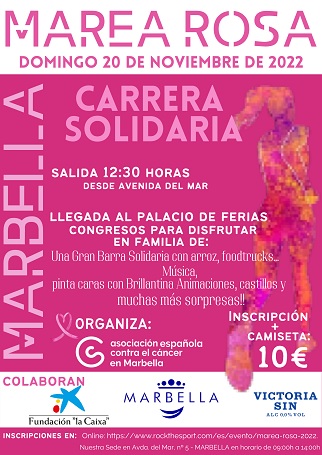 Cartel de la X CARRERA SOLIDARIA MAREA ROSA AECC EN MARCHA