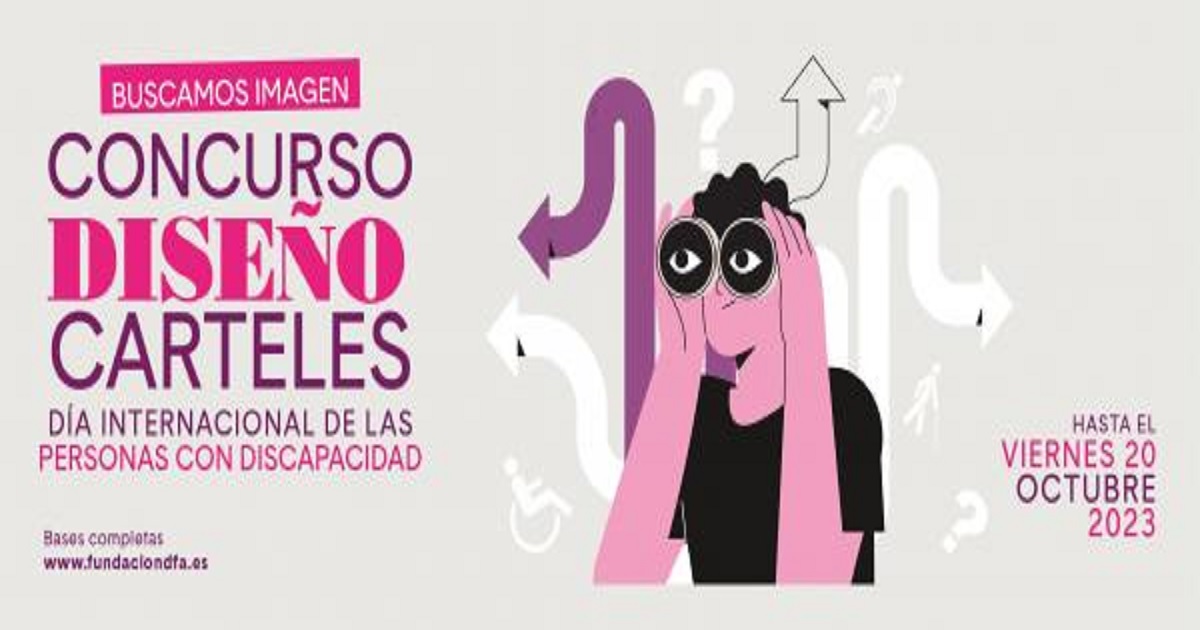 Banner de la XVII Edición del concurso de carteles BUSCAMOS IMAGEN de la Fundación Dfa