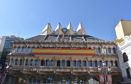Ayuntamiento de Ciudad Real