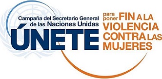 Detalle de la portada de la Campaña ÜNETE de aquí al 2030 de Naciones Unidas